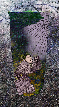 ITEM 13: " Jewels: Yearning For" by Sandra Klein