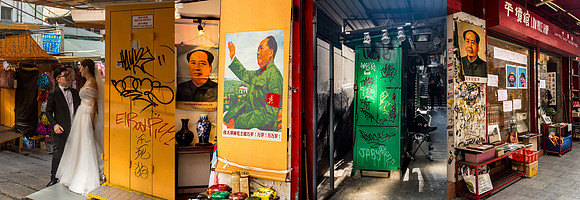 "It's A Mao Kind Of Day"