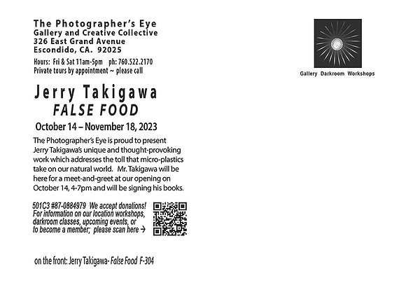 takigawa card back for email
