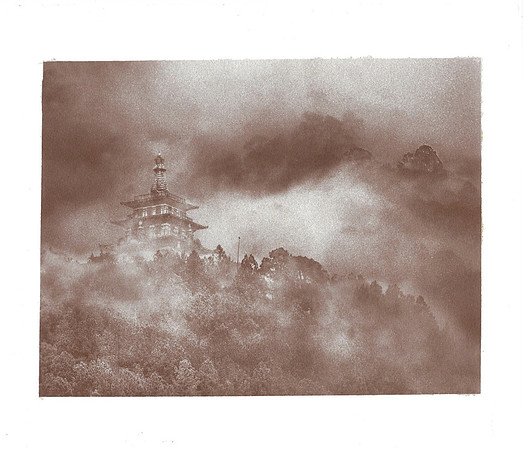 Howard: "Bhutan Mist"