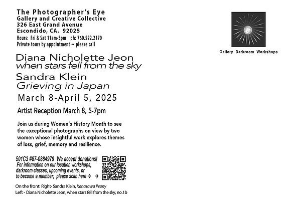 Showcard Back